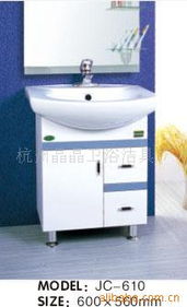 杭州晶晶卫浴洁具厂产品概览 浴室柜系列与个人卫生用品销售